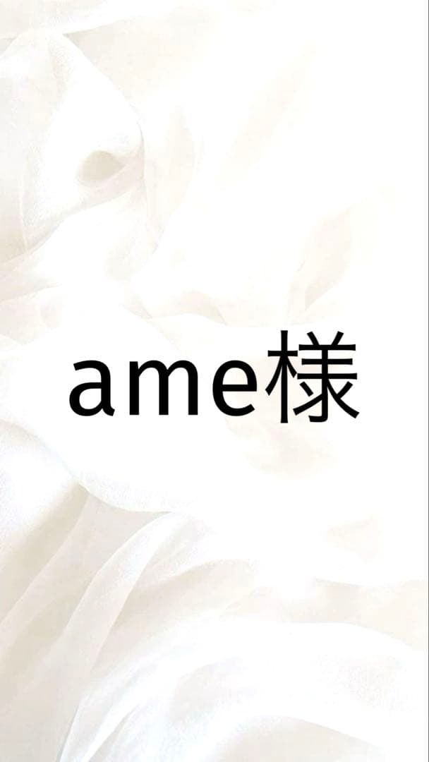 美容液 CQ 4+ 美容液 CQT.CQ2.CQC 美容液 CQT.CQ2 美容液 CQT.CQ2 美容液 CQ2 OC