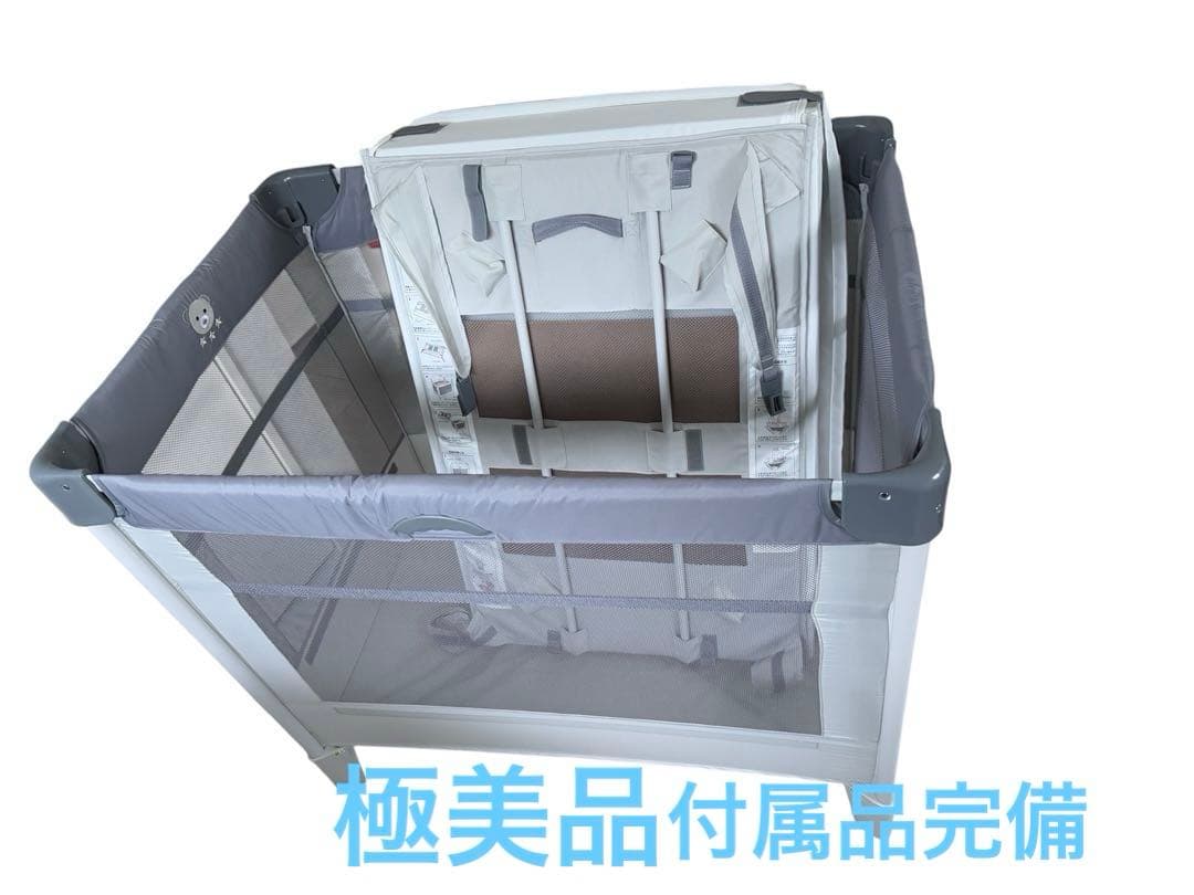 極美品】Aprica ココネルエアーAB グレーベアー アップリカ