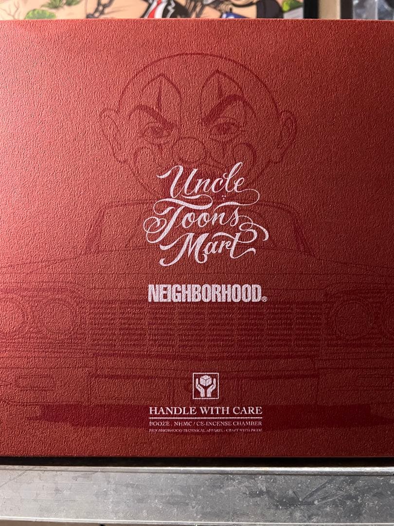 Neighborhood incense mister cartoonチャンバー