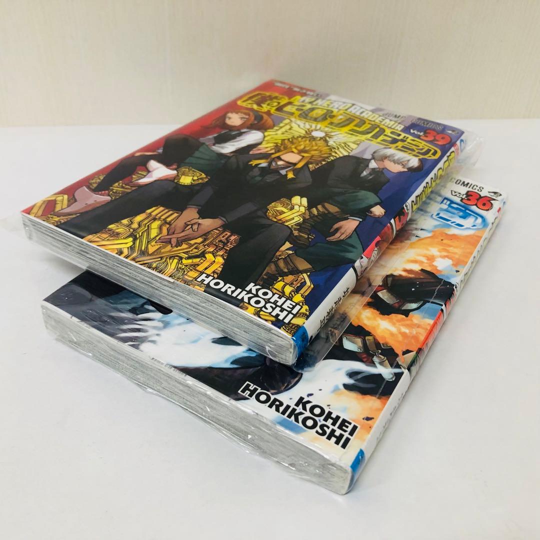 僕のヒーローアカデミア 全巻セット 1～39巻 ヒロアカ - メルカリ