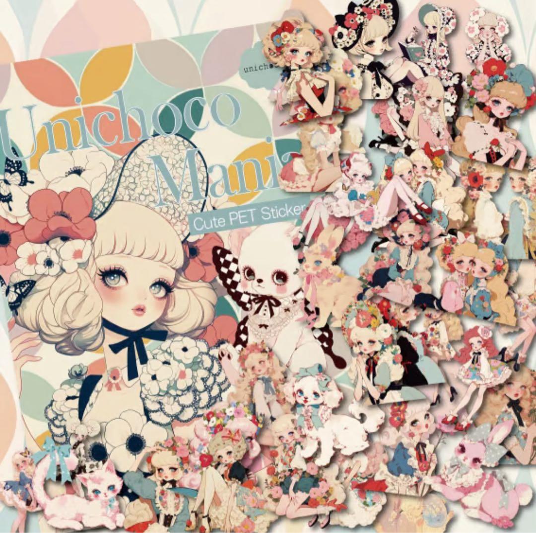 くぅたん様♡ありがとうございます♡