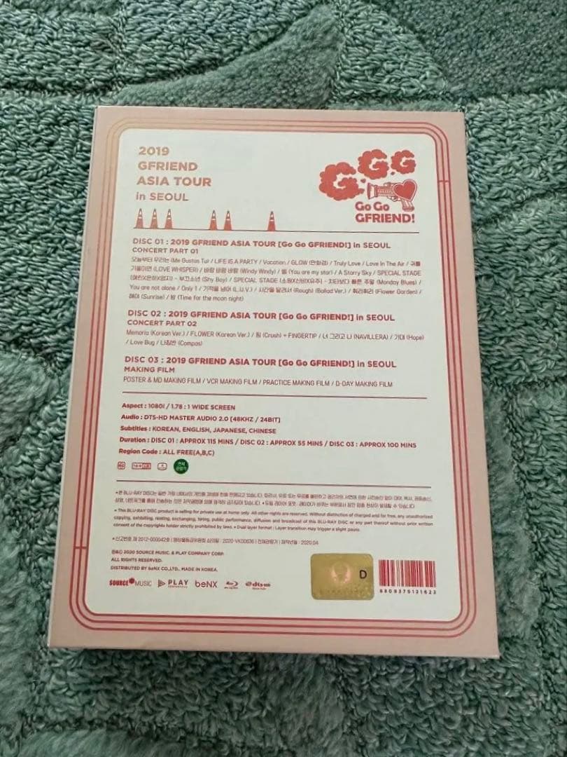 2019 GFRIEND ASIA TOUR in SEOUL Blu-Ray - メルカリ