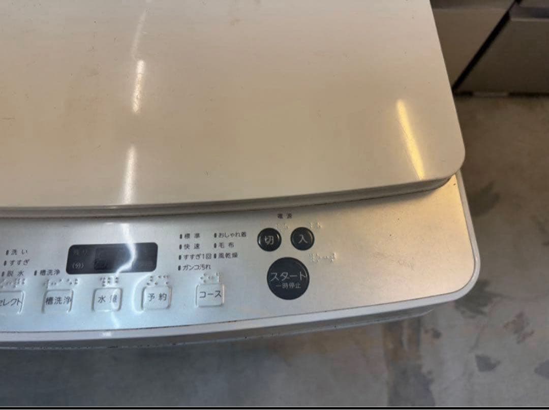 2018年式 5.5kg TWINBIRD 洗濯機 KWM-EC55