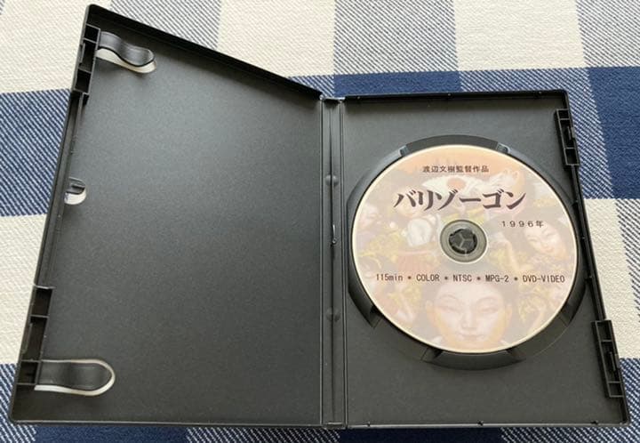 渡邊文樹 DVD 6枚セット／渡辺文樹 - メルカリ