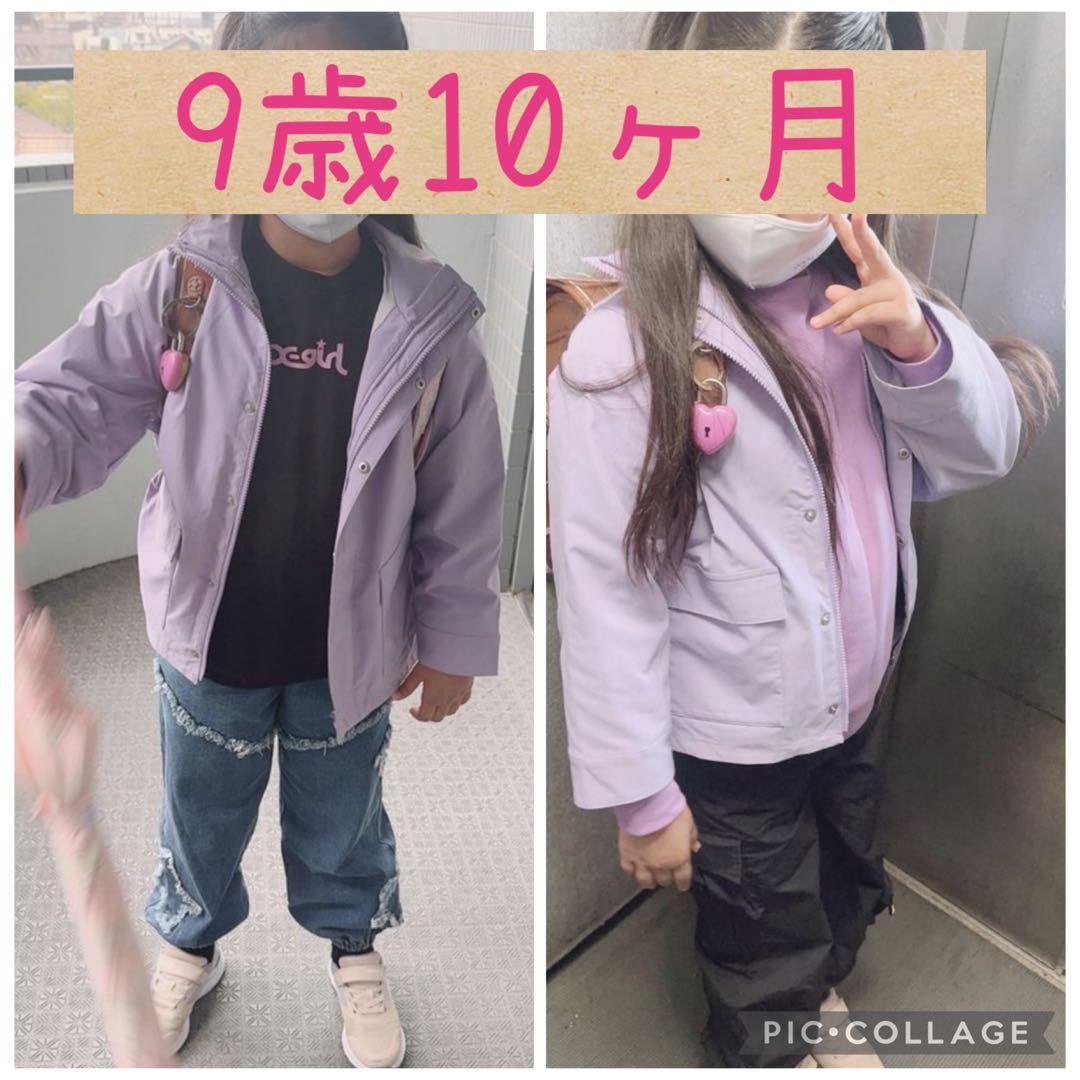 専用✩.*˚おまとめ