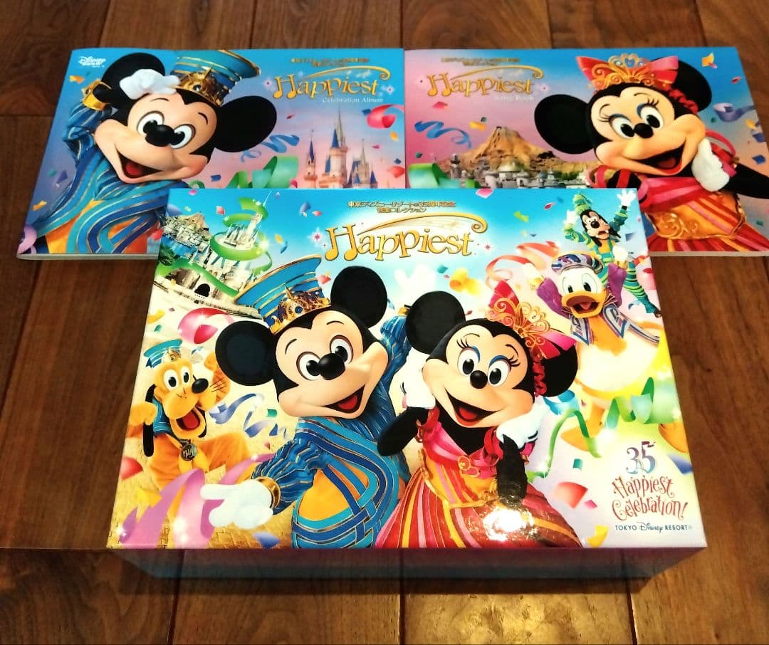 東京ディズニーリゾート(R)35周年記念 音楽コレクション ハピエスト ヤマハ】ピアノソロ 東京ディズニーリゾート(R) 35周年 ”ハピエスト