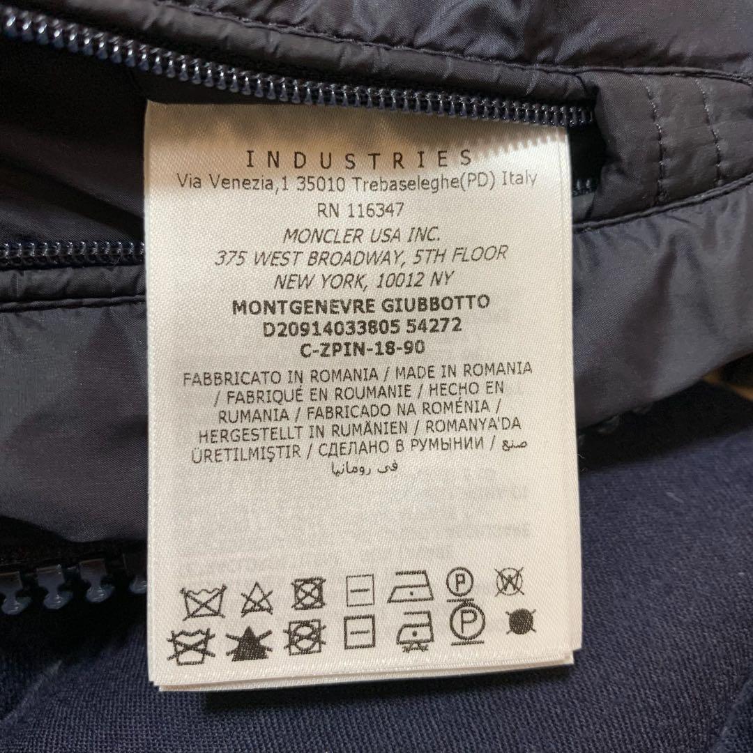 鑑定済】モンクレール モンジュネーブル ネイビー 1 クリーニング5D110