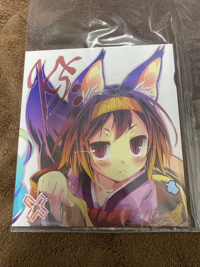 ノーゲーム・ノーライフゼロ 映画入場者特典 色紙セット - メルカリ