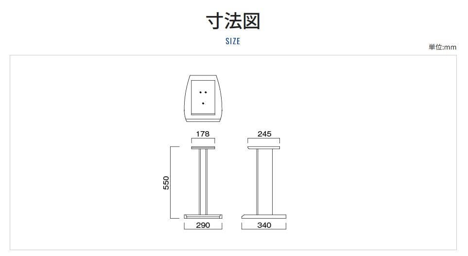 希少品】 HAMILEX スピーカースタンド SB-302 生産終了モデル - メルカリ