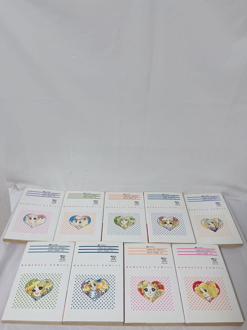 極希少‼︎】キャンディキャンディ 1-9巻 全巻セット - メルカリ