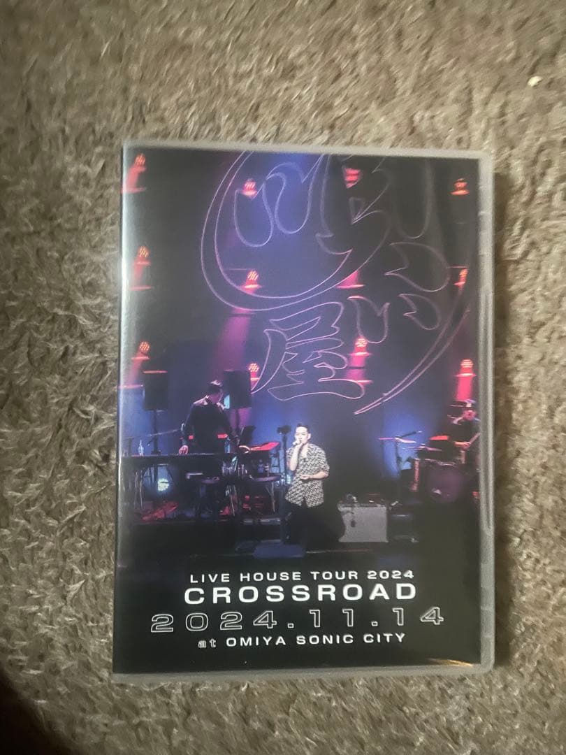 清木場俊介 LIVE HOUSE TOUR 2024 CROSSROAD 大宮 2024.11.04 【清木場俊介】 LIVE HOUSE TOUR 2024 CROSSROAD 追加公演