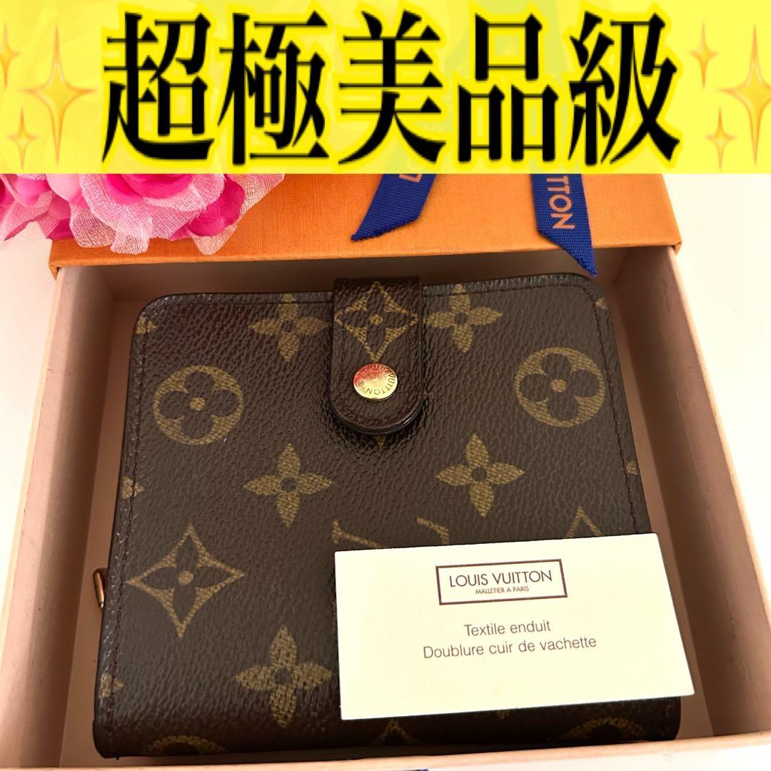 Paul Stuart Stuart's Choice コンビシューズ コインの通販はau PAY