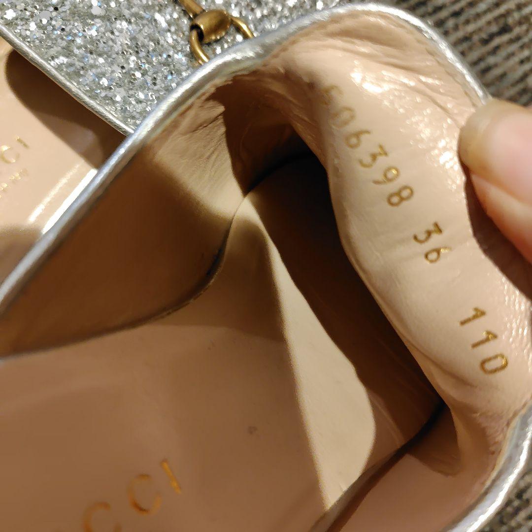 Gucci ローファー サンダル 23 値下げ不可 ローファー サンダル 23