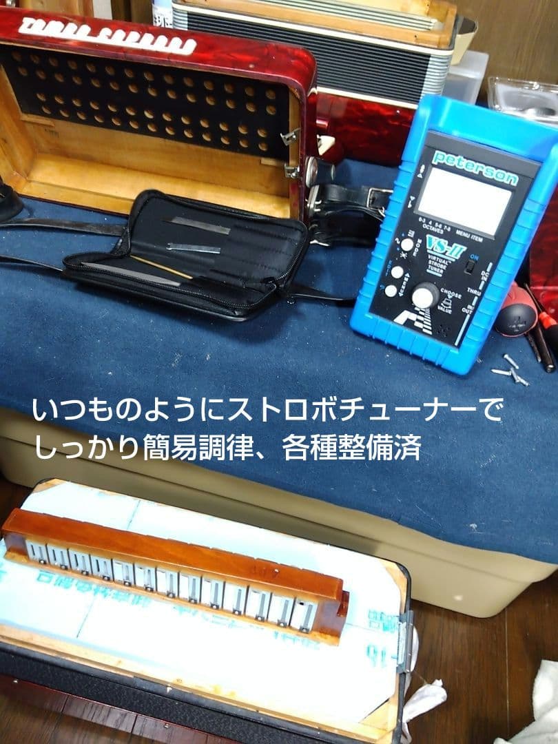 大幅メンテ完了】 トンボ ソプラノアコーディオン No.270 赤（即演奏可