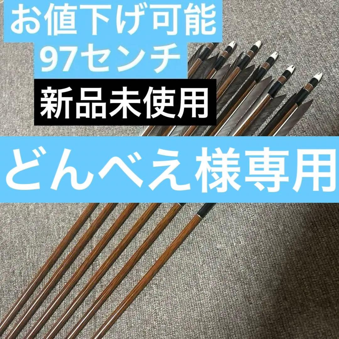 激レアsoul】Syl Johnson/Foxy Brown