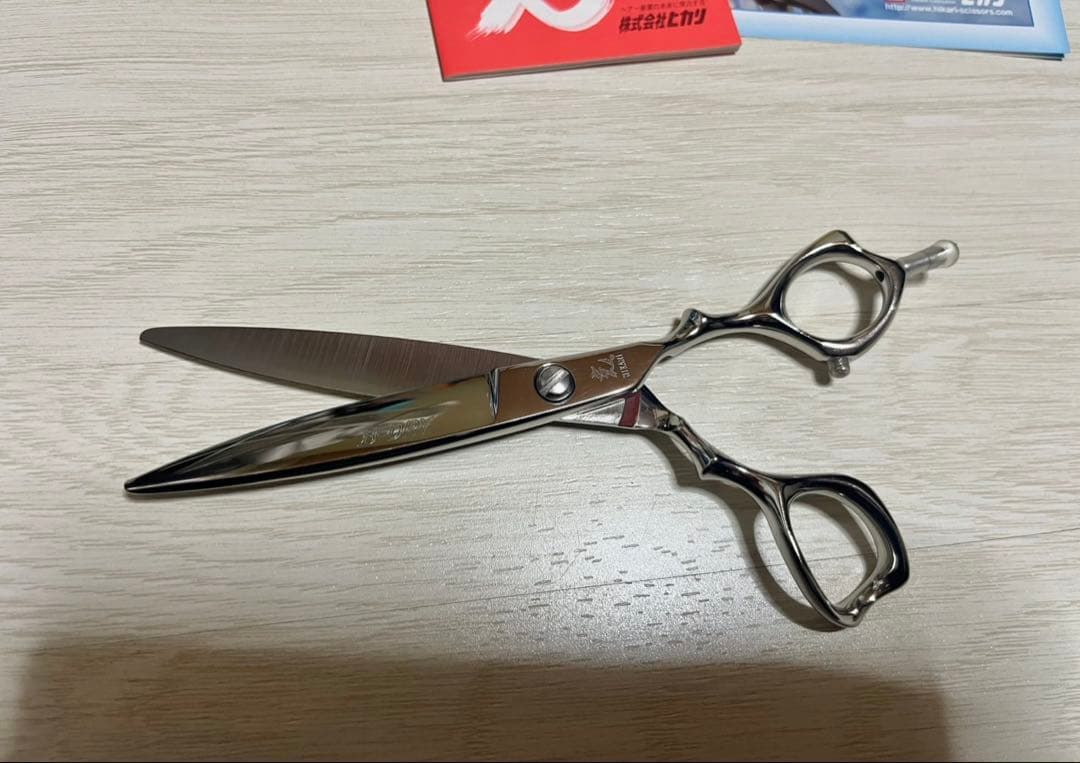 光シザー B-DRY164 6.1インチ - メルカリ