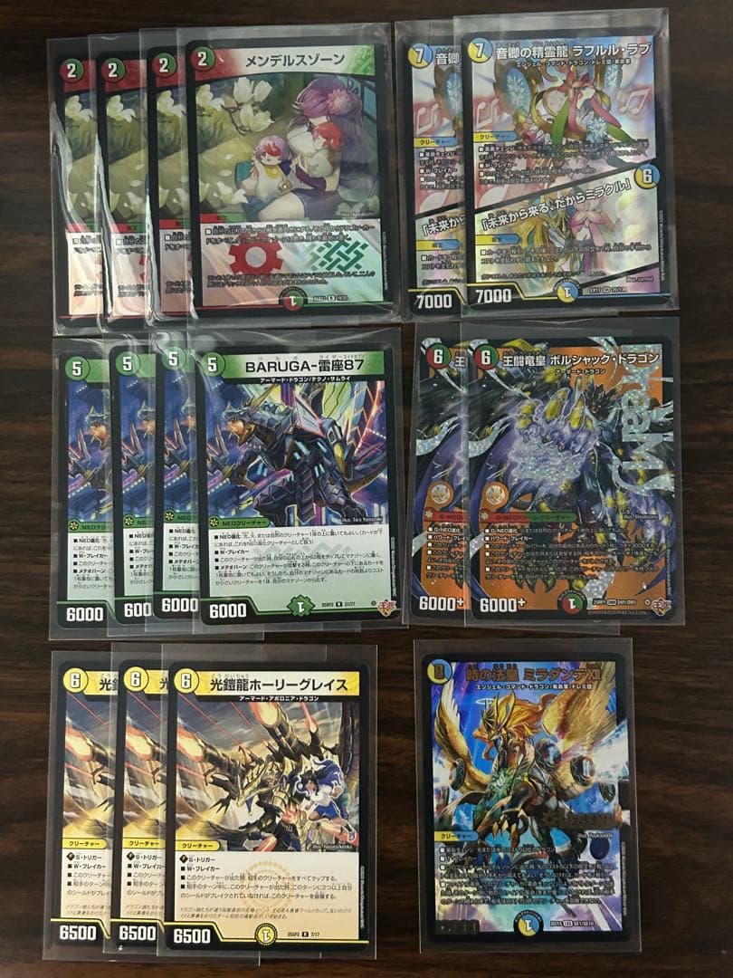 リースボルシャック デッキ