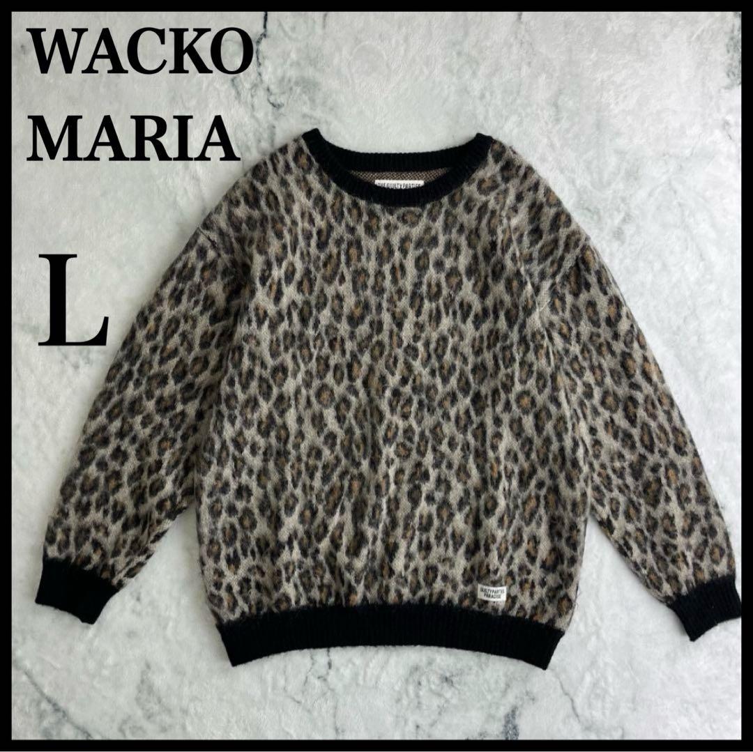 【美品・最高デザイン】ワコマリア☆レオパード柄モヘアニット/3003. WACKO MARIA（ワコマリア） Leopard jacquard Mohair Knit Sweater
