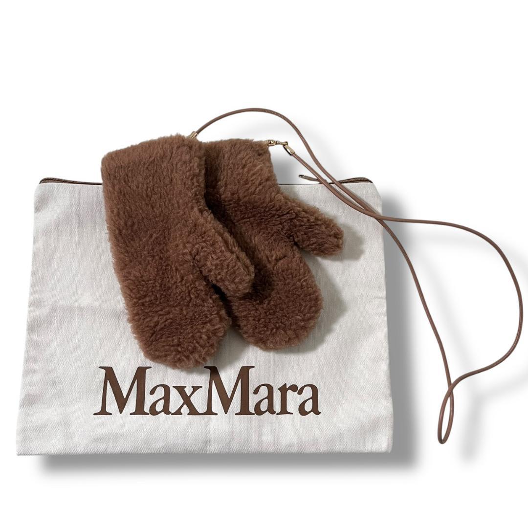 美品 マックスマーラ テディベア キャメル ボア ライダース ショート