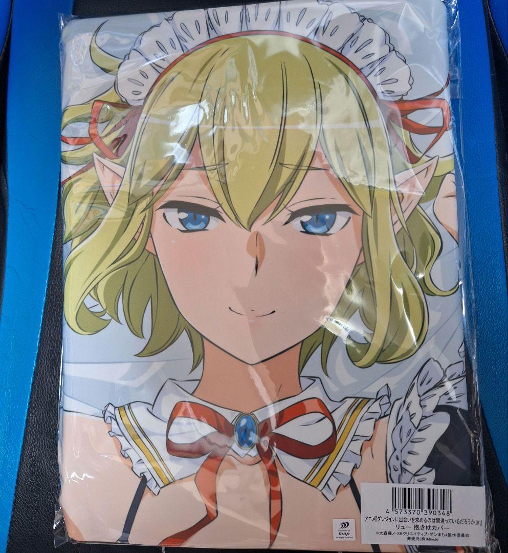 ダンジョンに出会いを求めるのは間違っているだろうか リュー・リオン