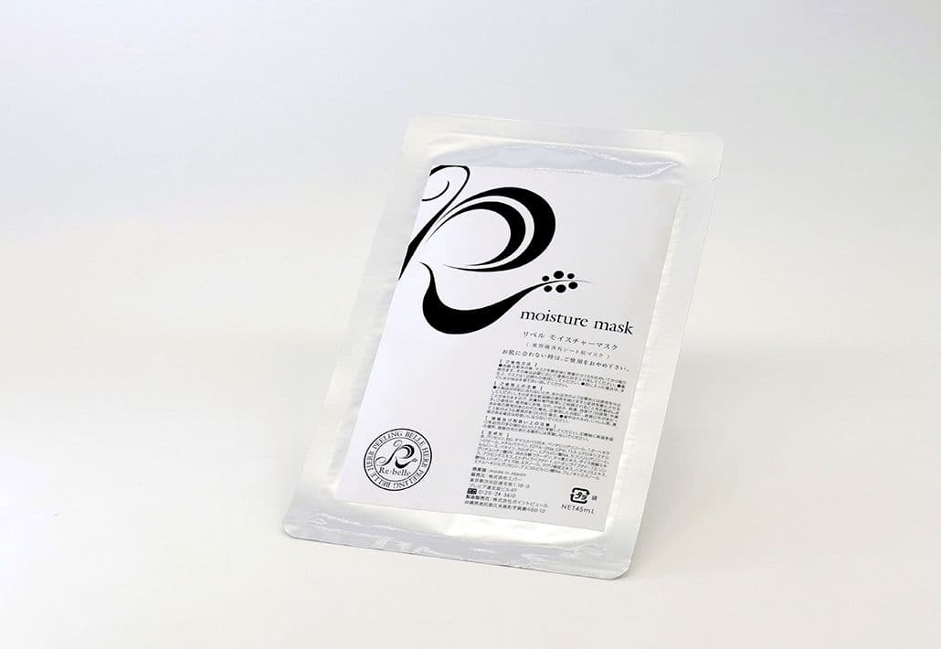 FEMMUEパックプレゼント｜リベル モイスチャーマスク 5枚 - メルカリ