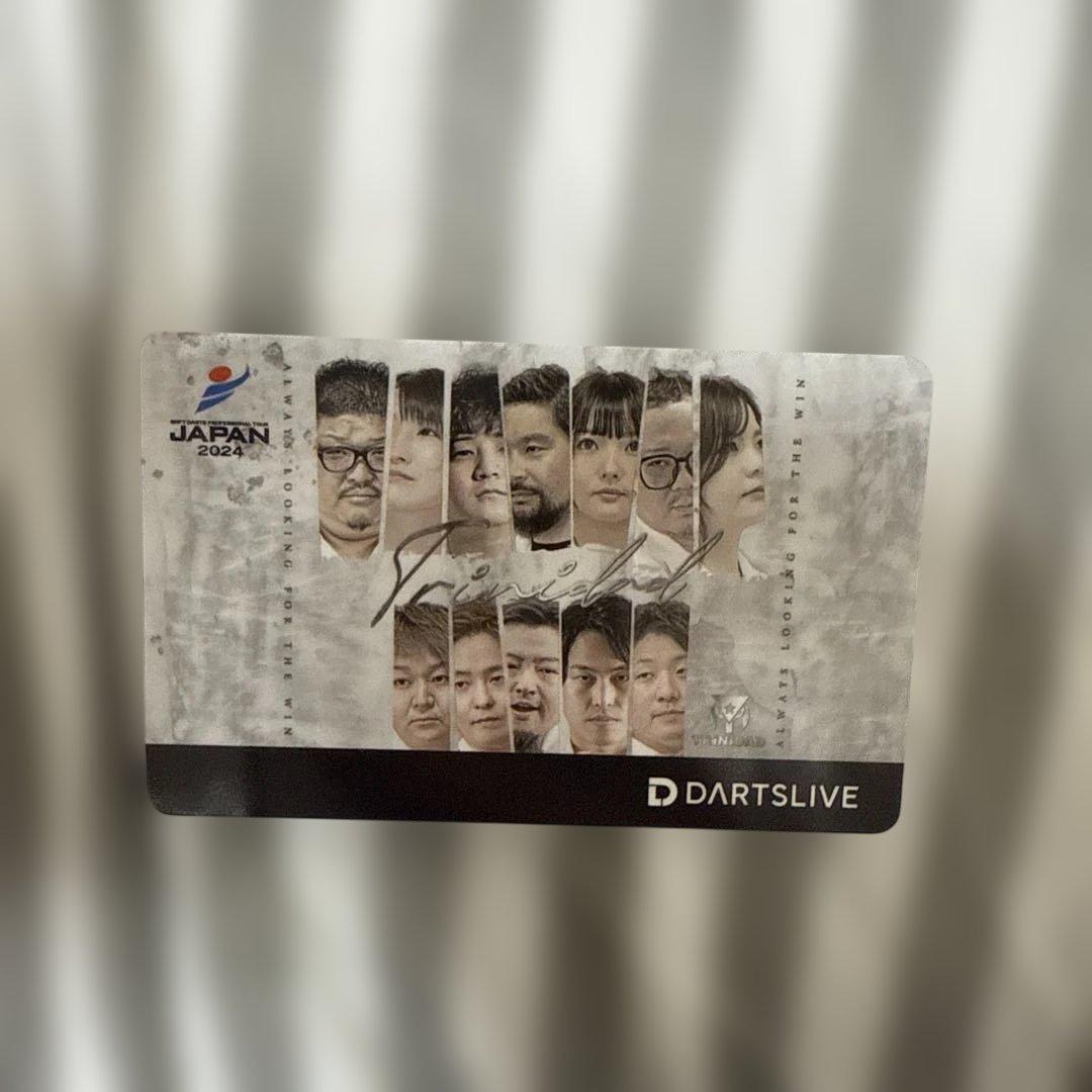 ジグソーパズル エアシップ 伊藤祐介 スタンプコレクション 1000P 切手