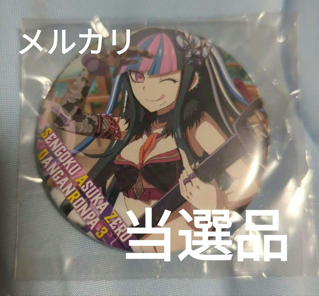 ダンガンロンパ ×戦国アスカZERO 澪田唯吹 コラボ缶バッジ
