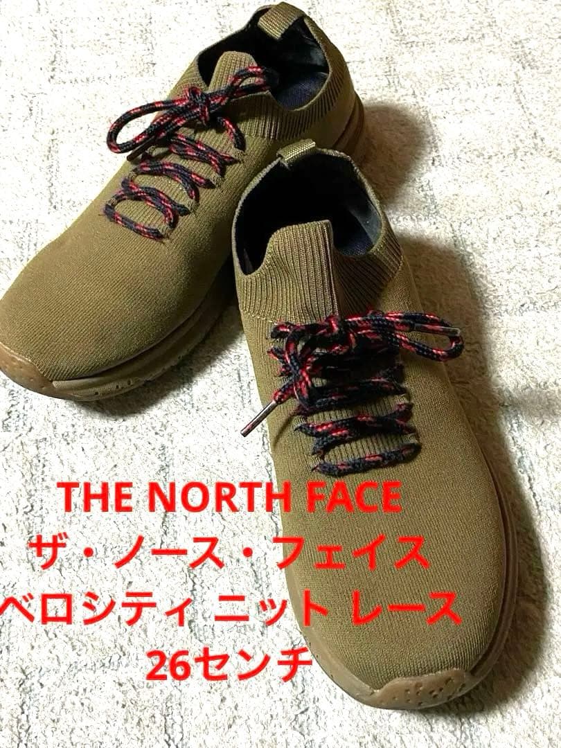 ノースフェイスベロシティニットレース II ゴアテックスインビジブル