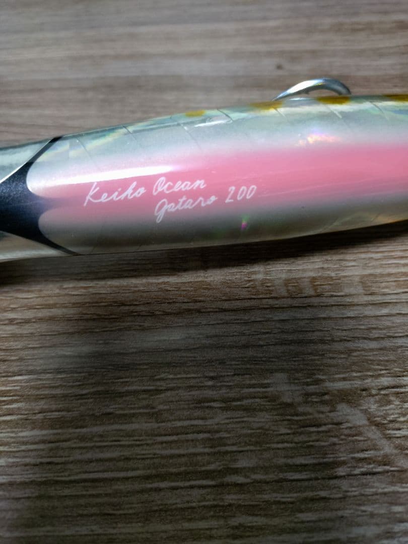 名作セット】ホッツ ケイコオーシャン チャガユ195 & ガタロ200 - メルカリ