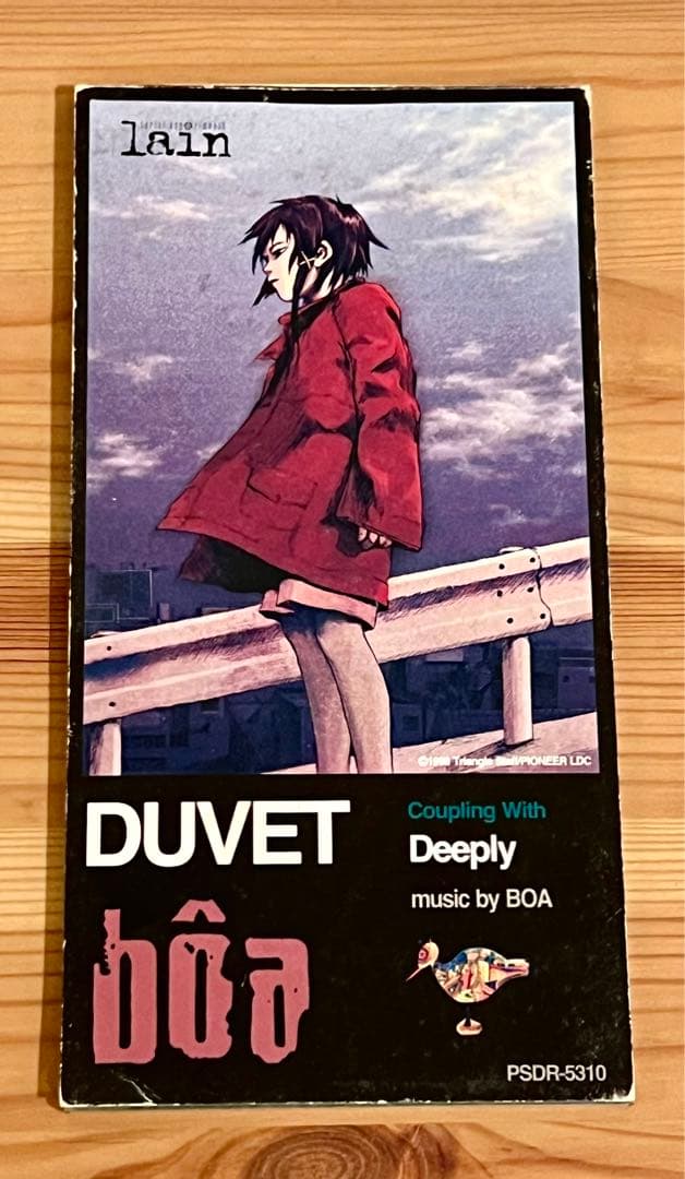 serial experiments lain オープニング DUVET boa - メルカリ