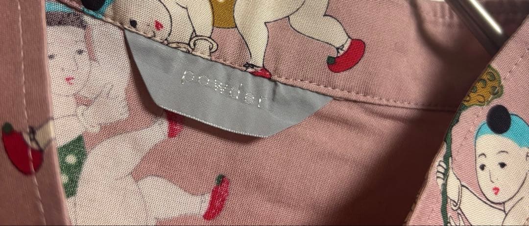 パウダー powder 下迫秀樹さん 和柄 中華風 レーヨン シャツ - メルカリ