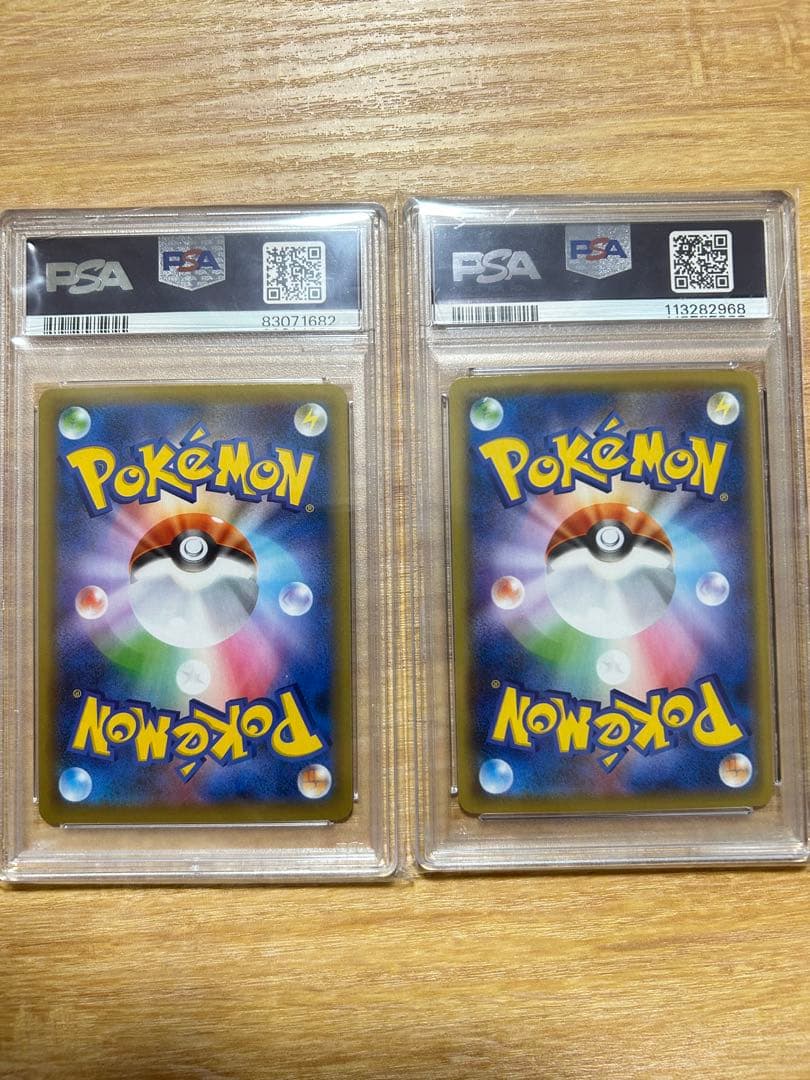 ブラッキー25th PSA10 ピカチュウ25th PSA10 - メルカリ