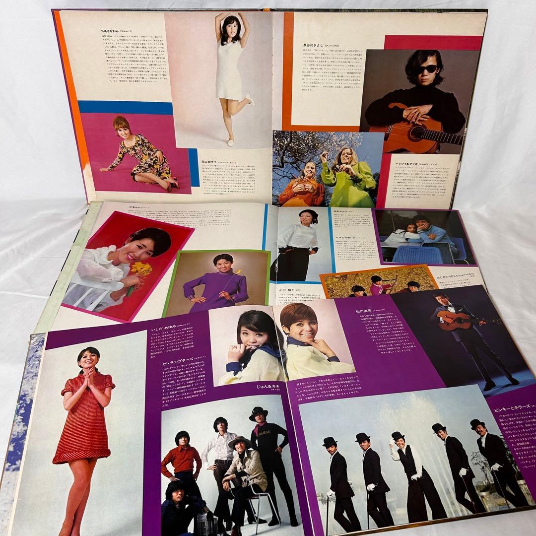 魅惑のヒットアルバム 1〜15 赤盤 レトロレコード | 激安通販のイー