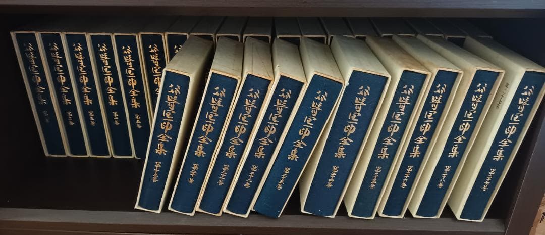 谷崎潤一郎 全集 中央公論社 全28巻 昭和40年代 菊判 - メルカリ