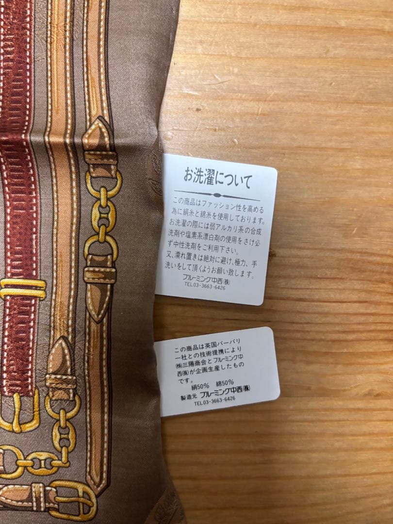 s*認様 Burberry's シルク＆コットン大判ハンカチ 4枚セット