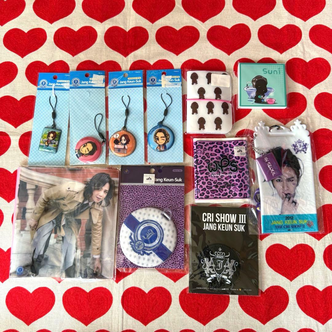 チャングンソク グンちゃん ストラップ ブックカバー カードケース