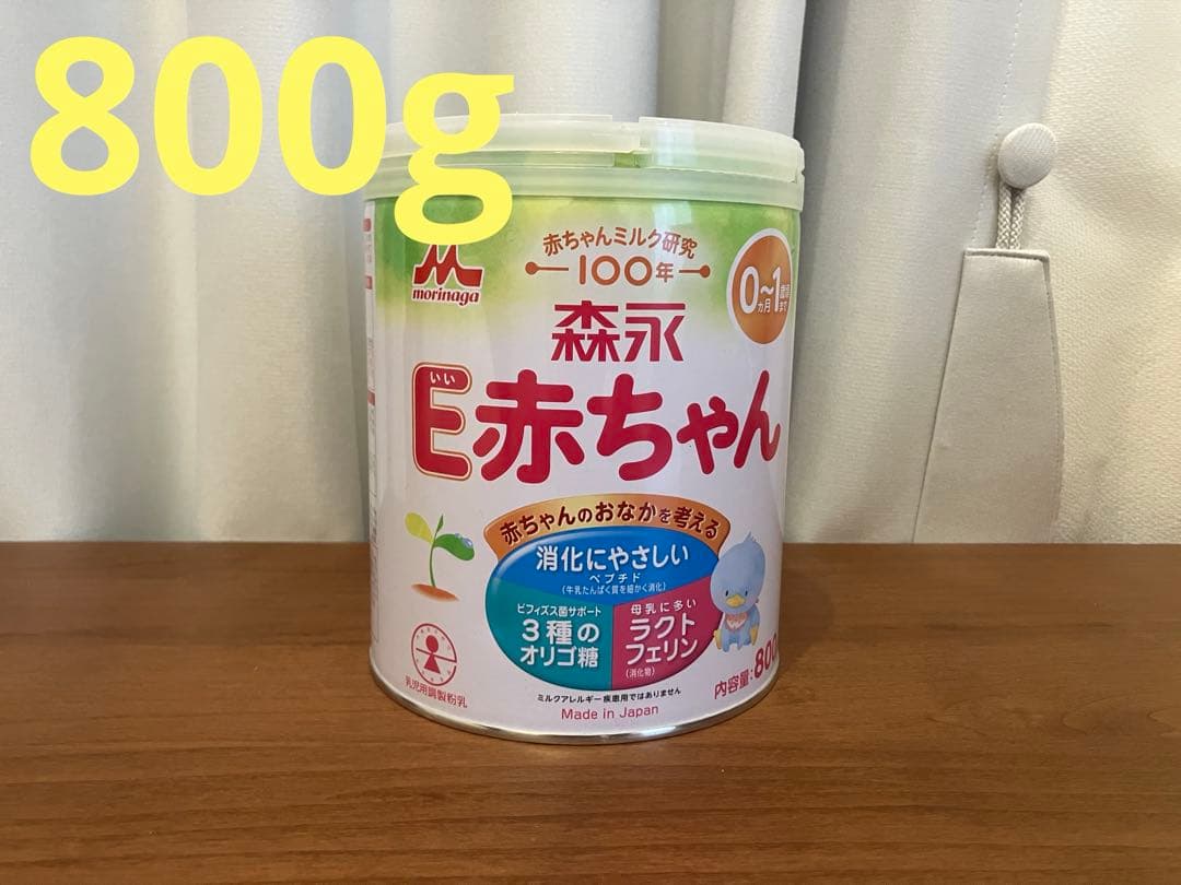 新品）森永E赤ちゃん大缶800g - メルカリ