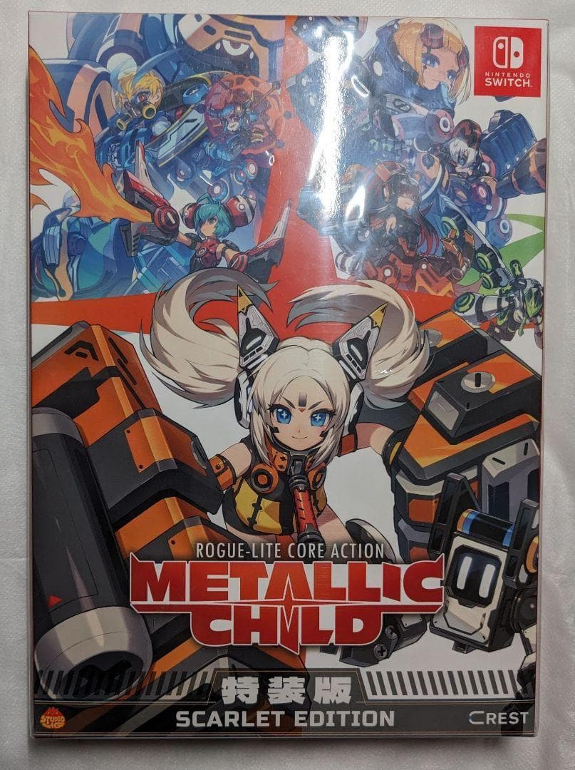 アウトレット ショップゲーム・おもちゃ・グッズ - メタリック