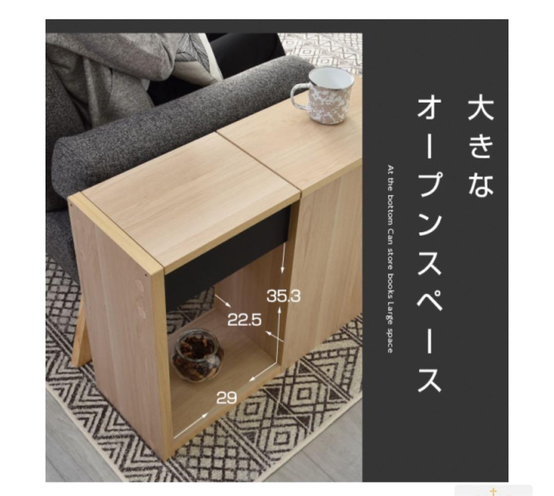 新品未開封】ソファサイドテーブル イプシロン ナチュラル YM WORLD