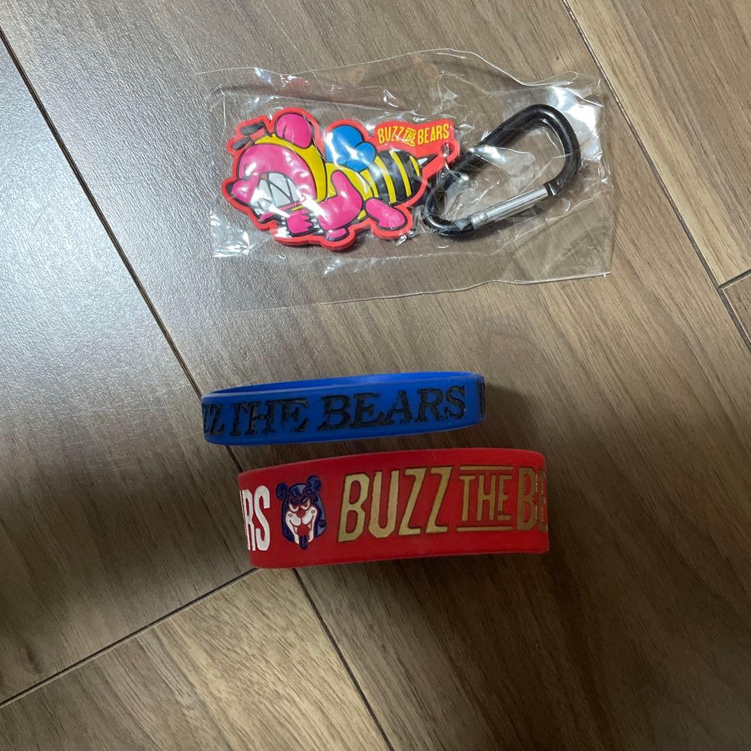 BUZZ THE BEARS ライブグッズ ラバーバンド キーホルダー - メルカリ