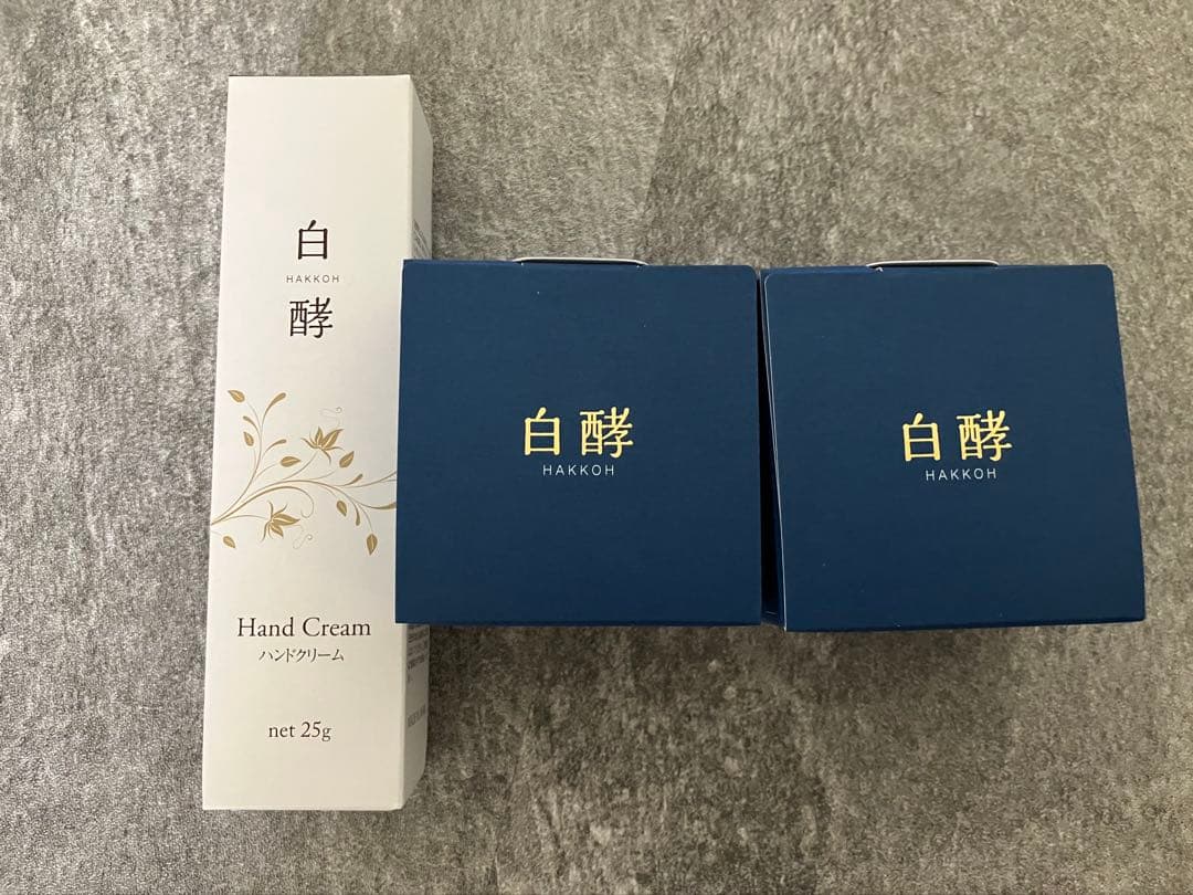 ナチュラルガーデン　白酵　オールインワンクリーム　HSクリーム 白酵（HAKKOH） パーフェクトスキンクリーム 50g 1個 オールインワン