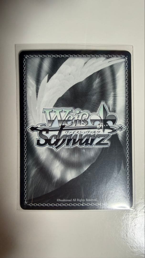 ヴァイスシュヴァルツ 円環に導かれた者 さやか - メルカリ