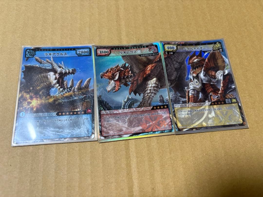 モンスターハンター ハンティングカード - メルカリ