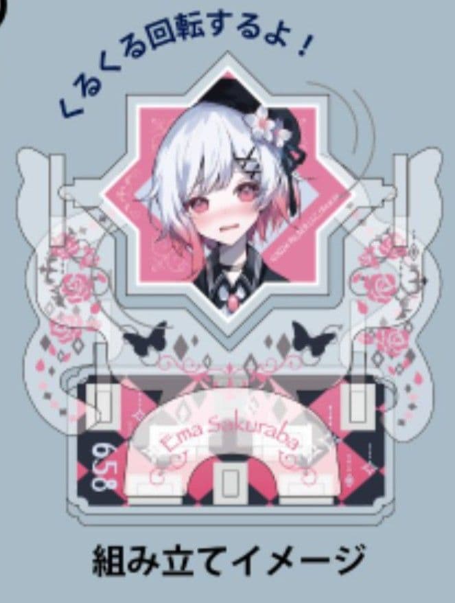 二階堂ヒロ】ピルエットスタンド アクリルスタンド 魔法少女ノ魔女裁判