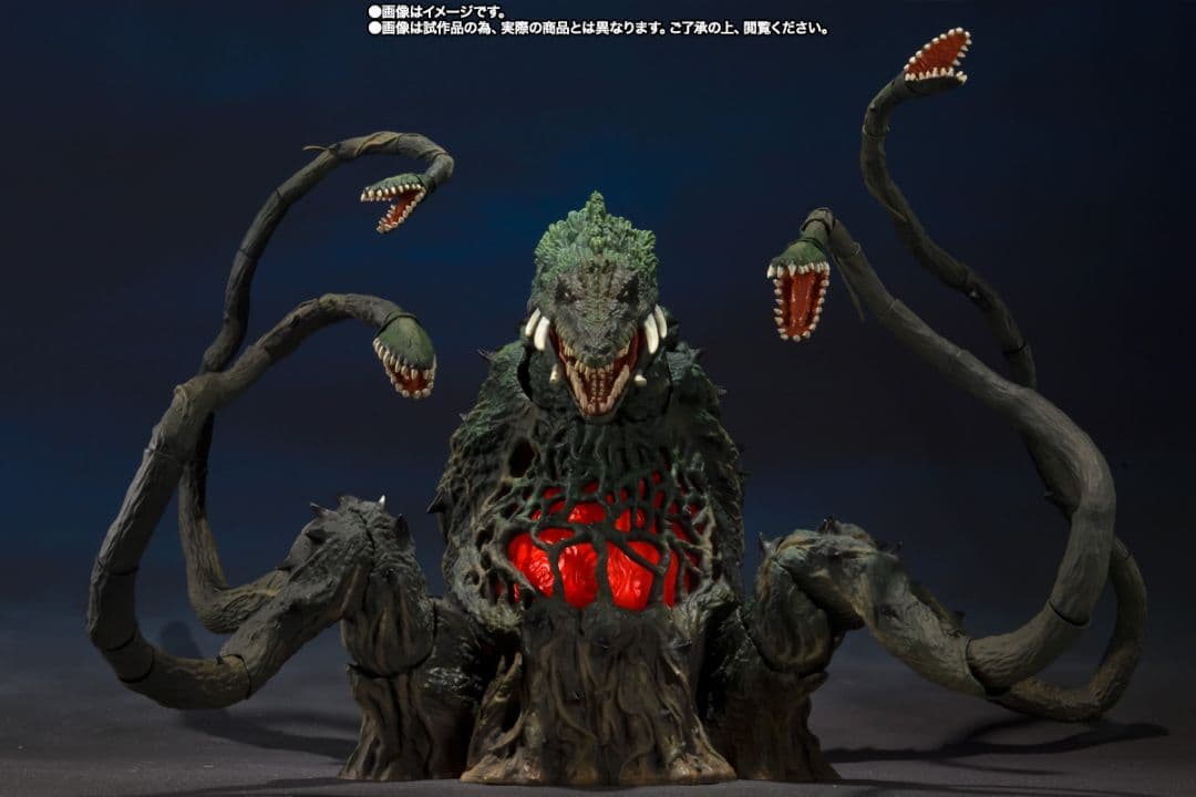 S.H.MonsterArts ビオランテ Special Color Ver.