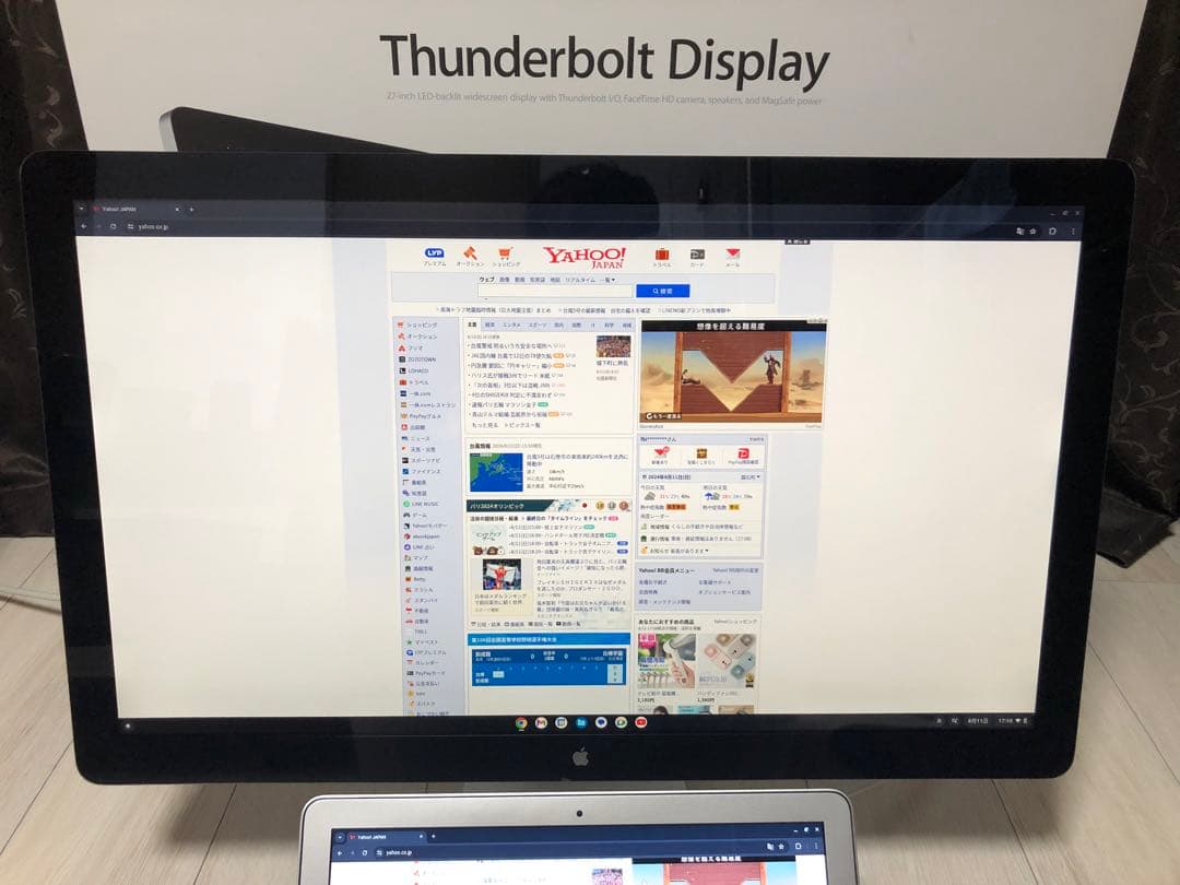 純正箱付】Apple Thunderbolt Display 27インチ ① - メルカリ