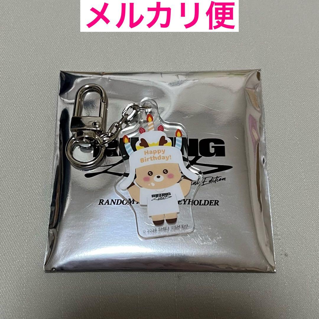 ソンチャン ランダムアクリルキーホルダー RIIZE RIIZING LOUD - メルカリ