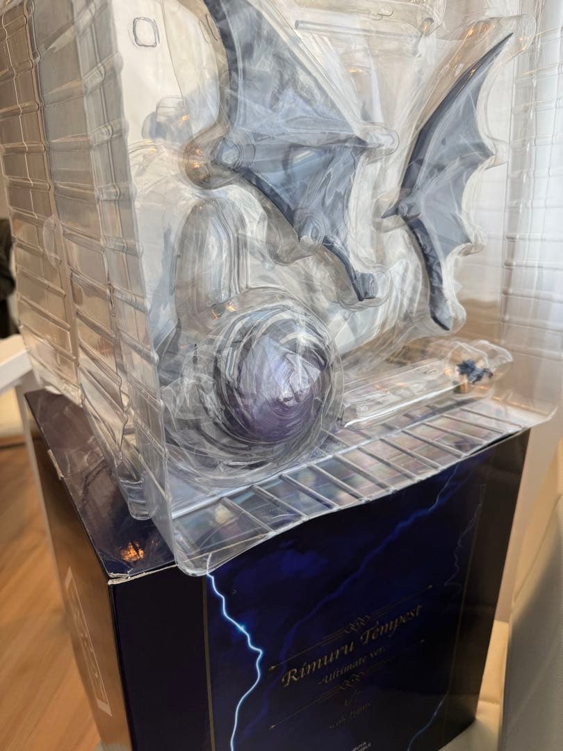 リムル=テンペスト -Ultimate Ver.-