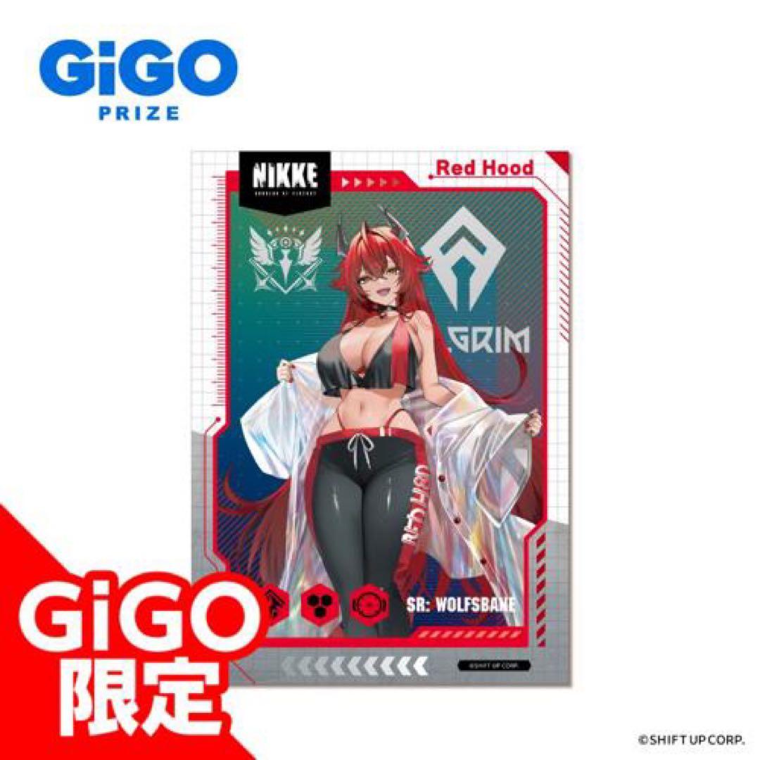 NIKKE アーバン・レイニーディ GiGO限定 レッドフード - メルカリ