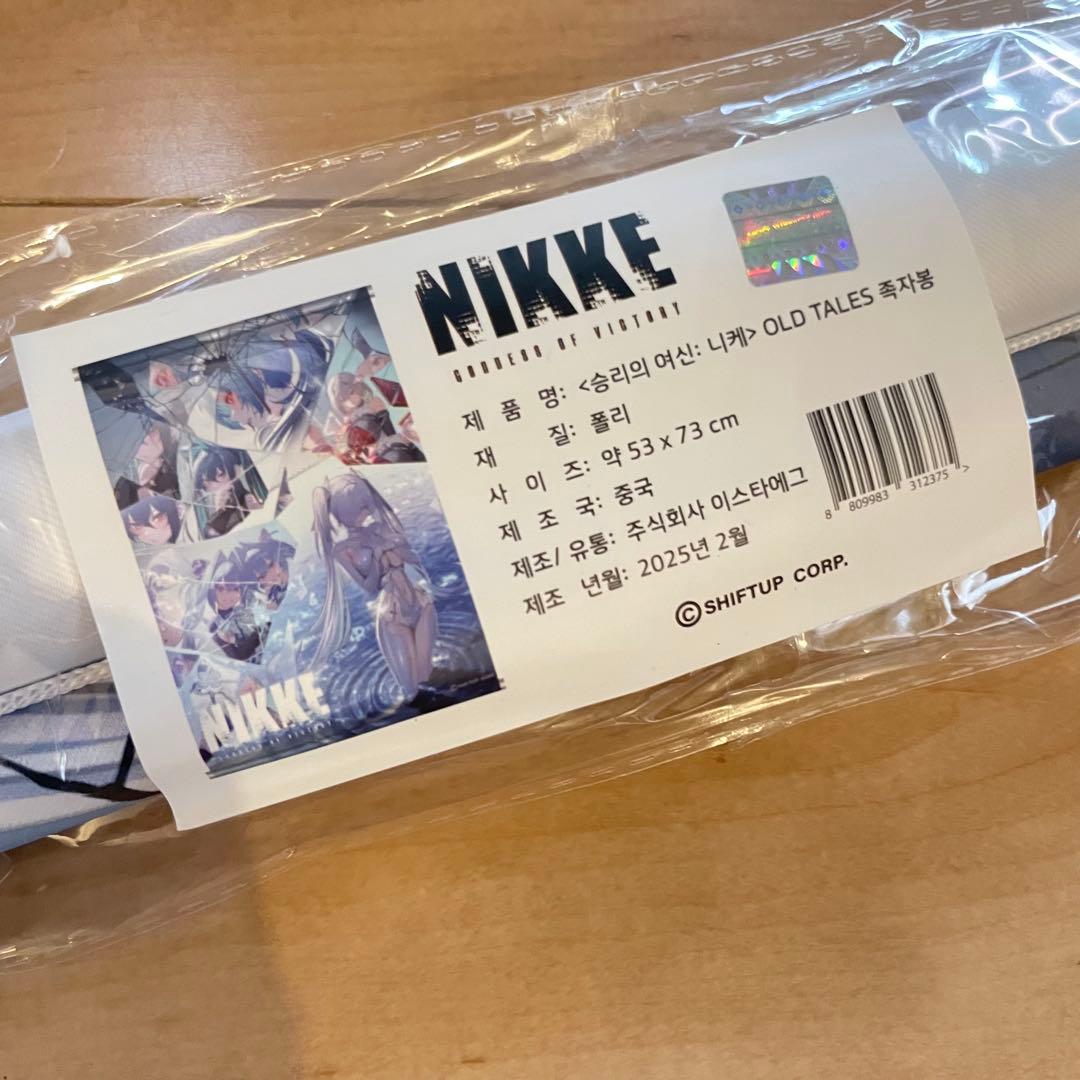 勝利の女神 ニケ NIKKE タペストリー 韓国限定 シンデレラ - メルカリ